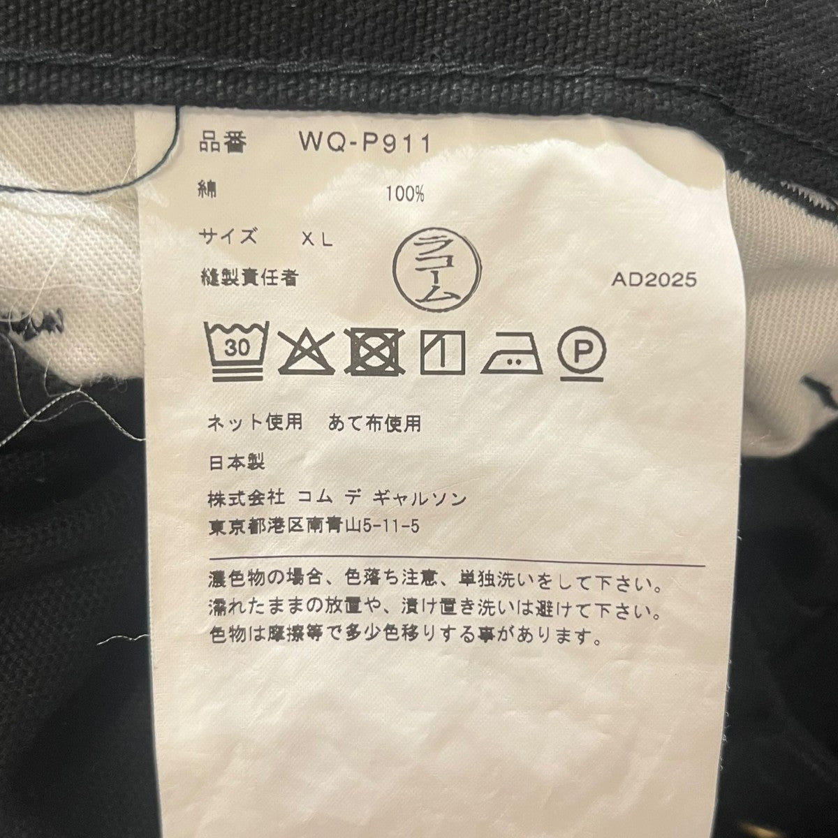 26SS Short PantsショートパンツWQ-P911-100-1-5