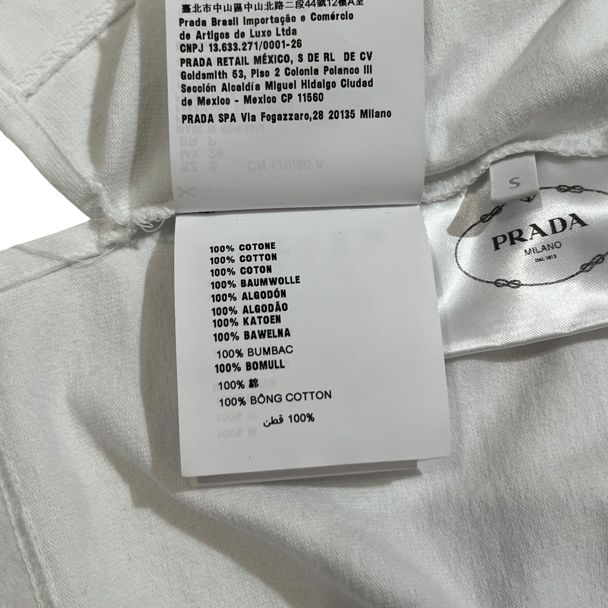 PRADA オーバルロゴボートネッククロップド丈Tシャツ3546B 古着・中古-8枚目のアイテム画像