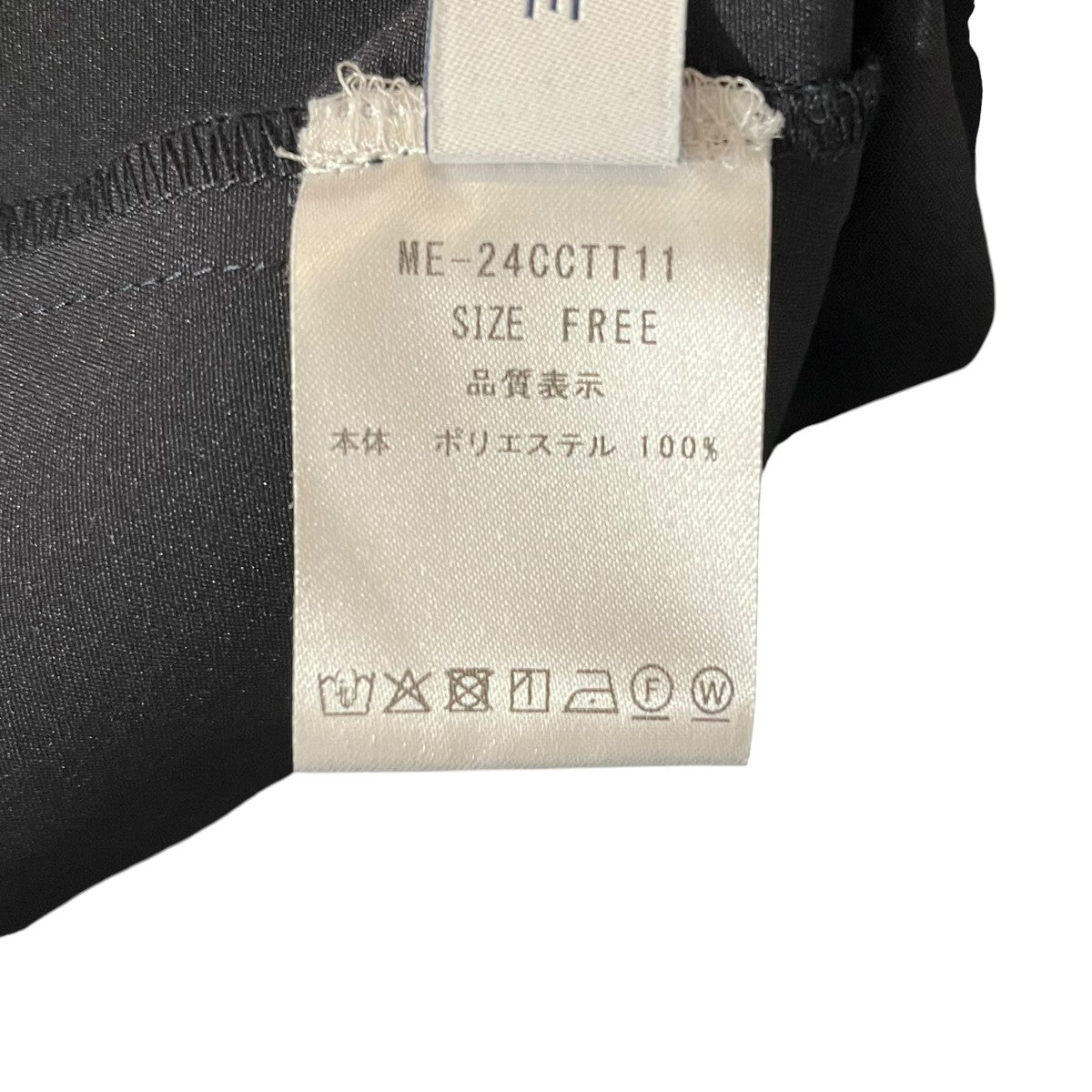 MARONENONFEE ブラウスME-24CCTT11 ﾓﾉﾄｰﾝﾌﾚｱﾀｲﾄｯﾌﾟｽ 古着・中古-5枚目のアイテム画像