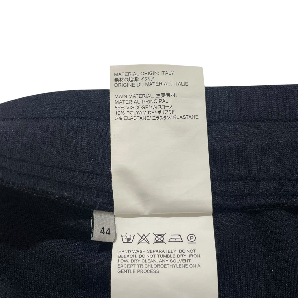 REDUCED TROUSERリデュースド トラウザーM2246RR