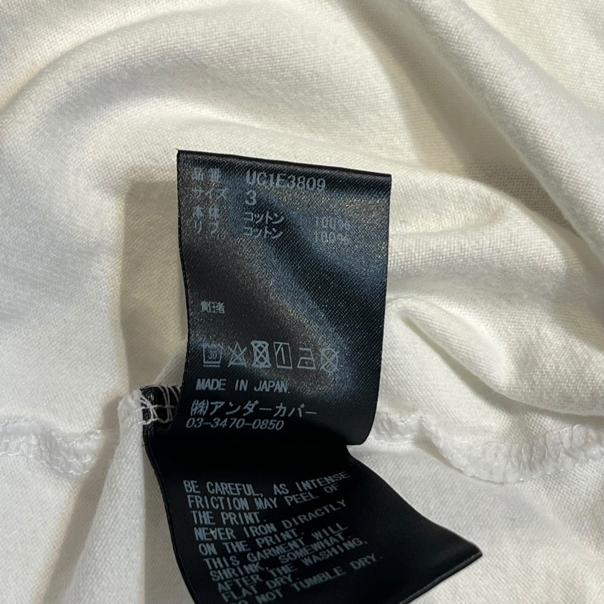 UNDERCOVER 半袖カットソーUC1E3809 LOST MAN UC RECORDS 古着・中古-4枚目のアイテム画像