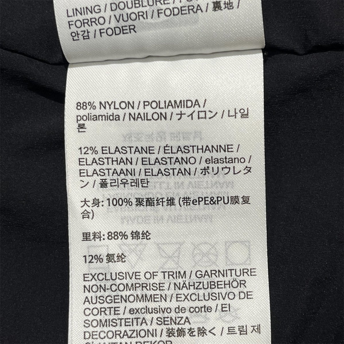 Solano Hoody ソラノ フーディ X000009568