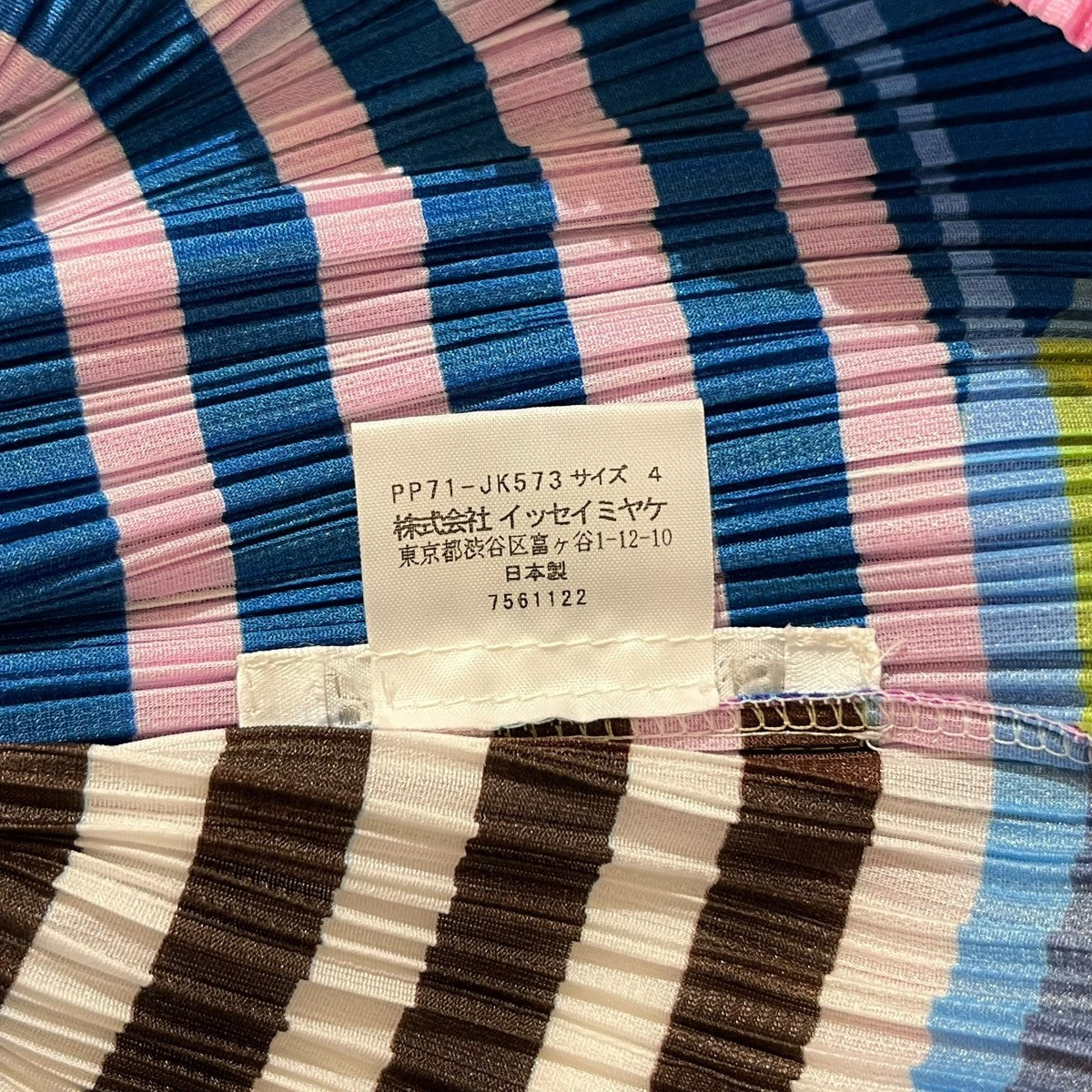 PLEATS PLEASE 総柄 フリンジボトルネックプリーツカットソーPP71-JK573 古着・中古-6枚目のアイテム画像