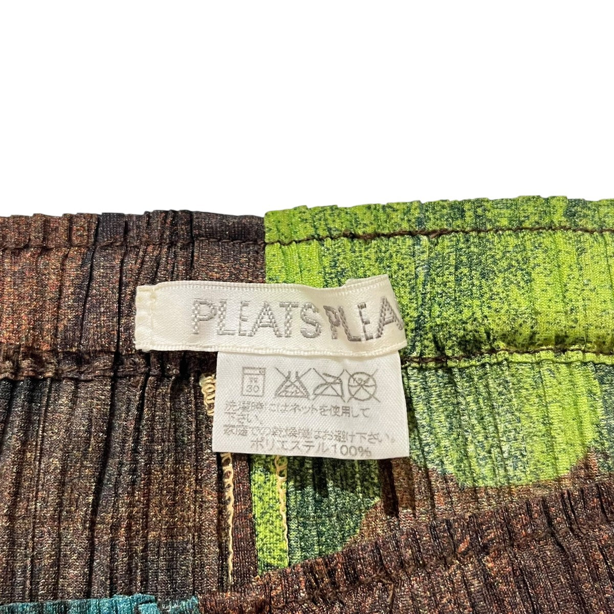 PLEATS PLEASE 総柄プリーツパンツPP33-JF711 古着・中古-5枚目のアイテム画像