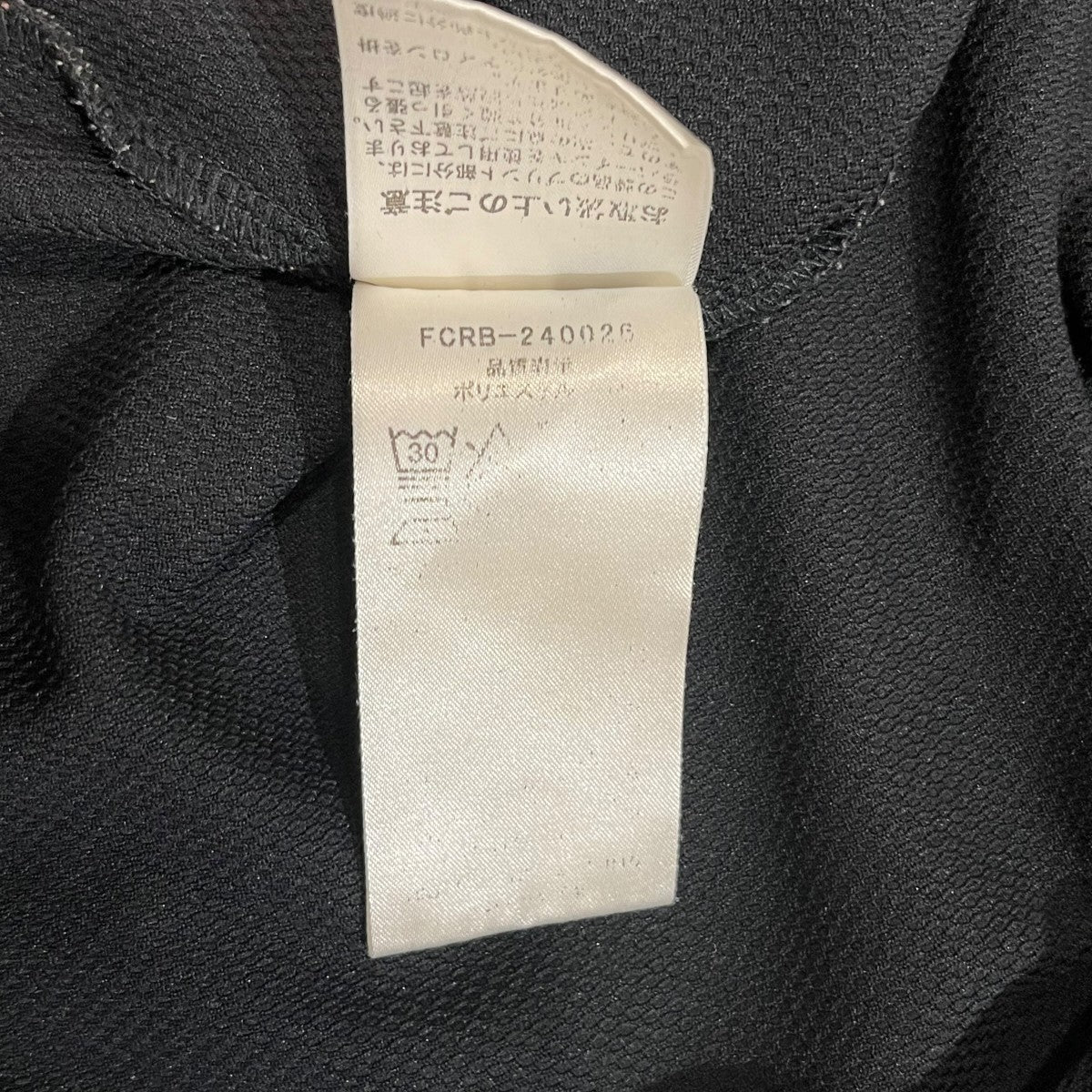 F．C．R．B． ロゴTシャツ 古着・中古-4枚目のアイテム画像