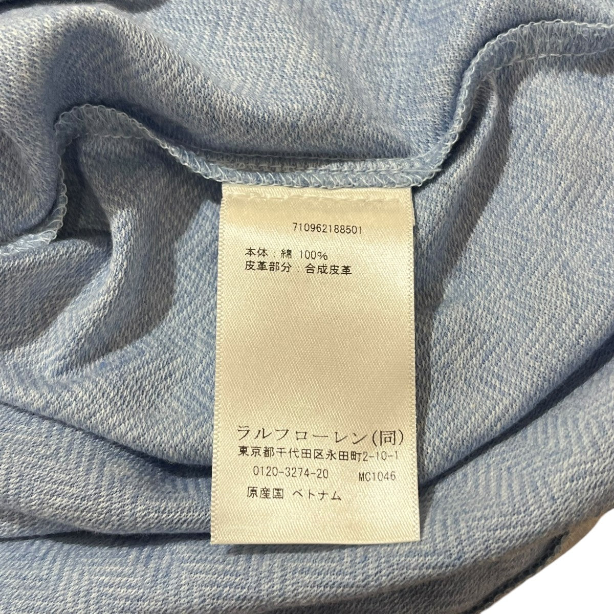 POLO RALPH LAUREN ポニー刺繍ポロシャツ 古着・中古-6枚目のアイテム画像