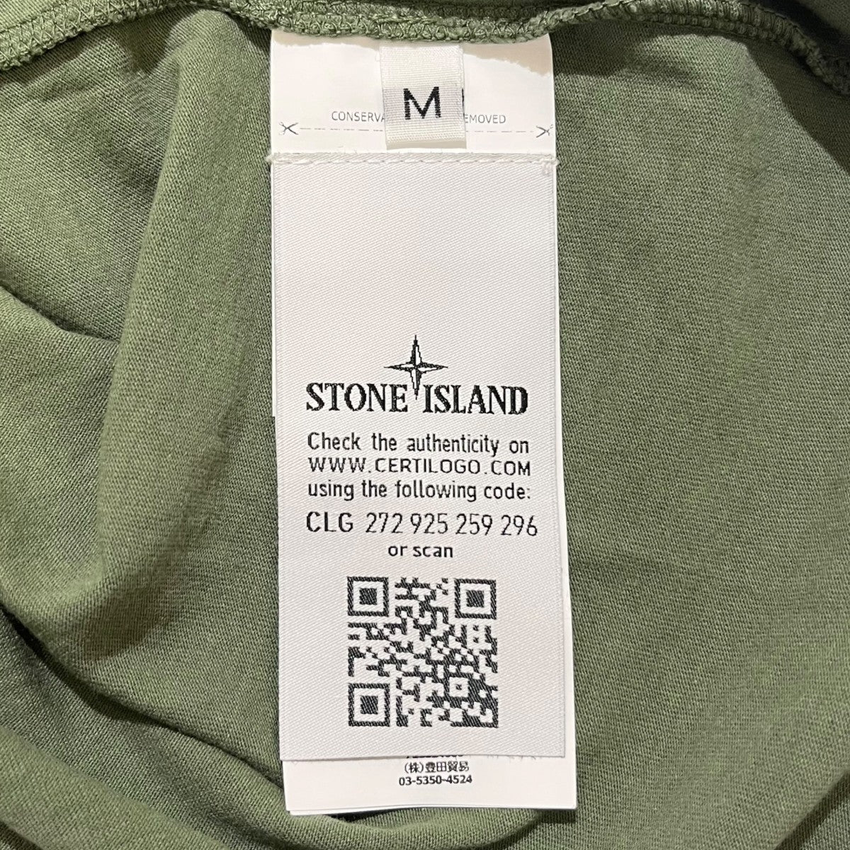 ポケットTシャツ721524685