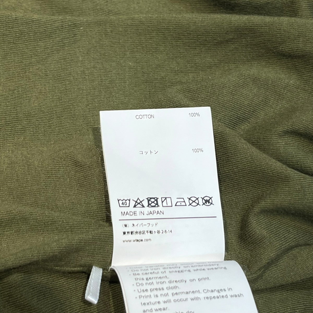バックプリントTシャツ221ATDT-CSM15