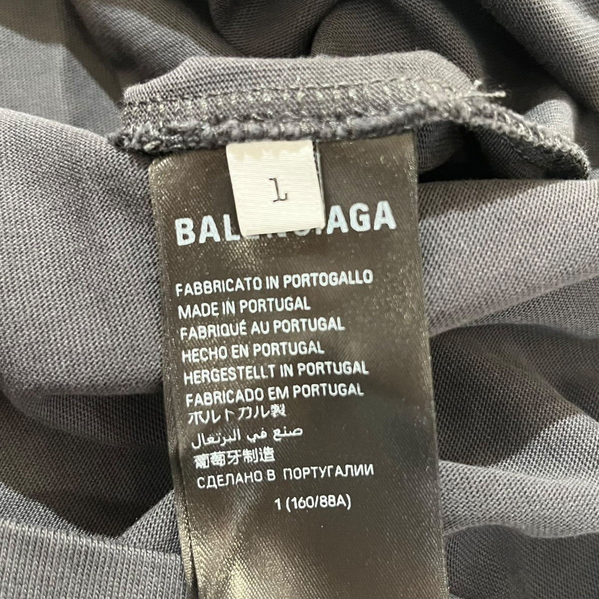 ナンバリングロゴTシャツ787349