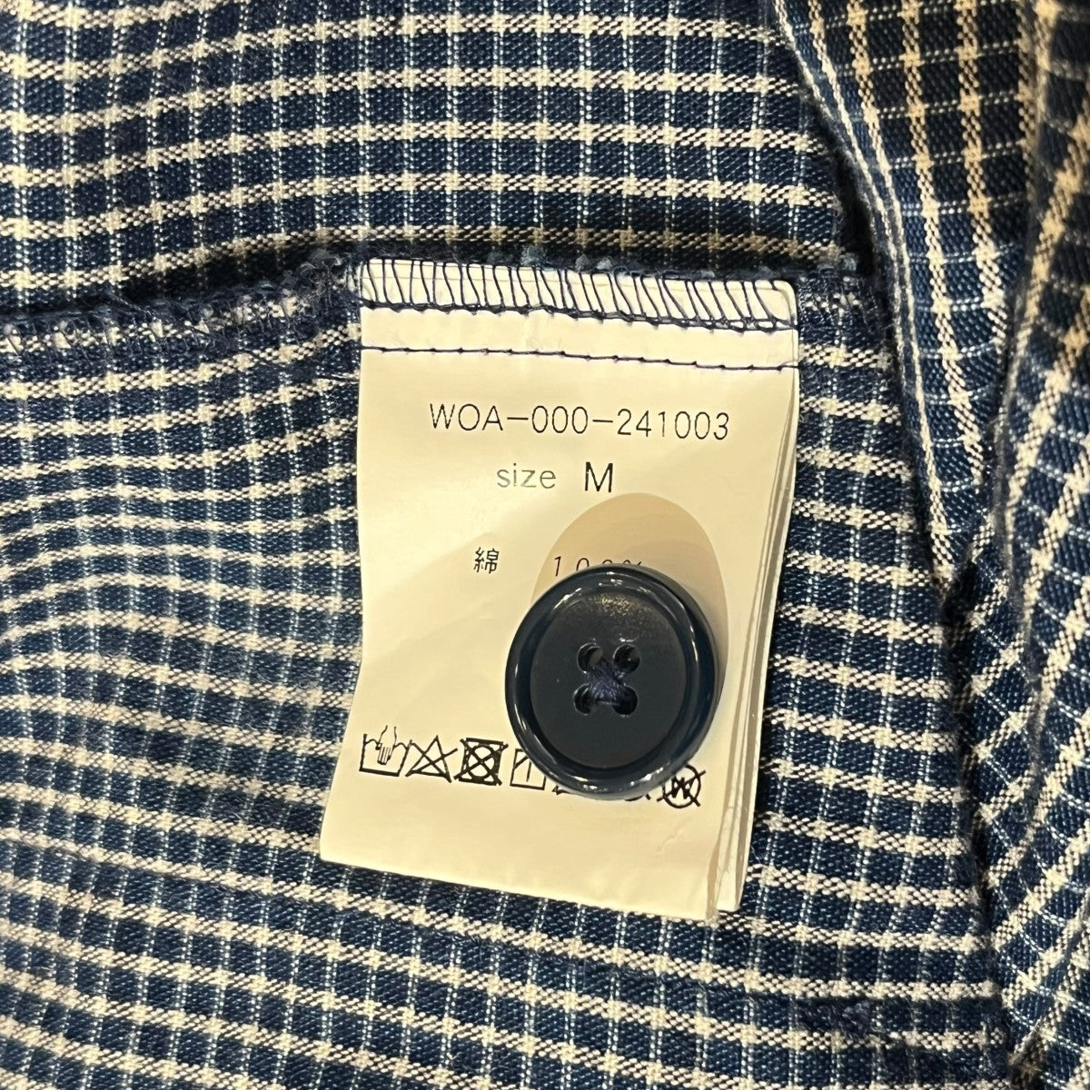 カバーオールWOA-000-241003
