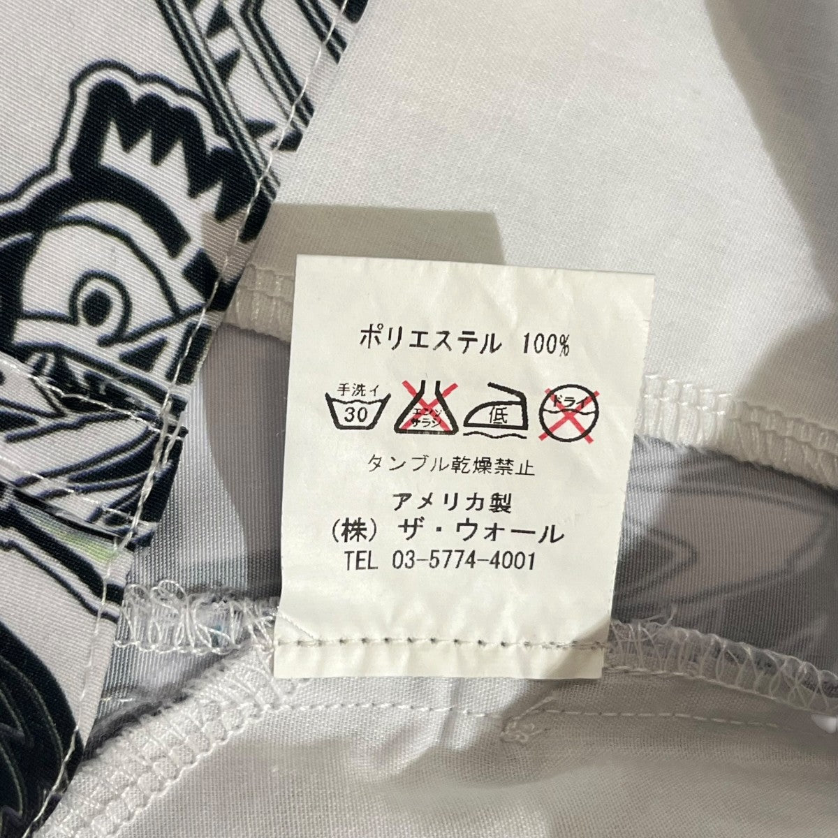 総柄ショートパンツ