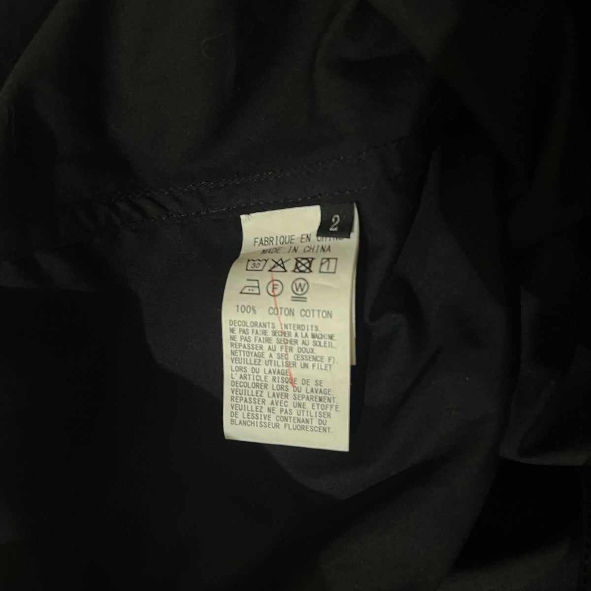 COTTON BROAD CHINA JACKETコットン ブロード チャイナ シャツジャケットUM-J07-080