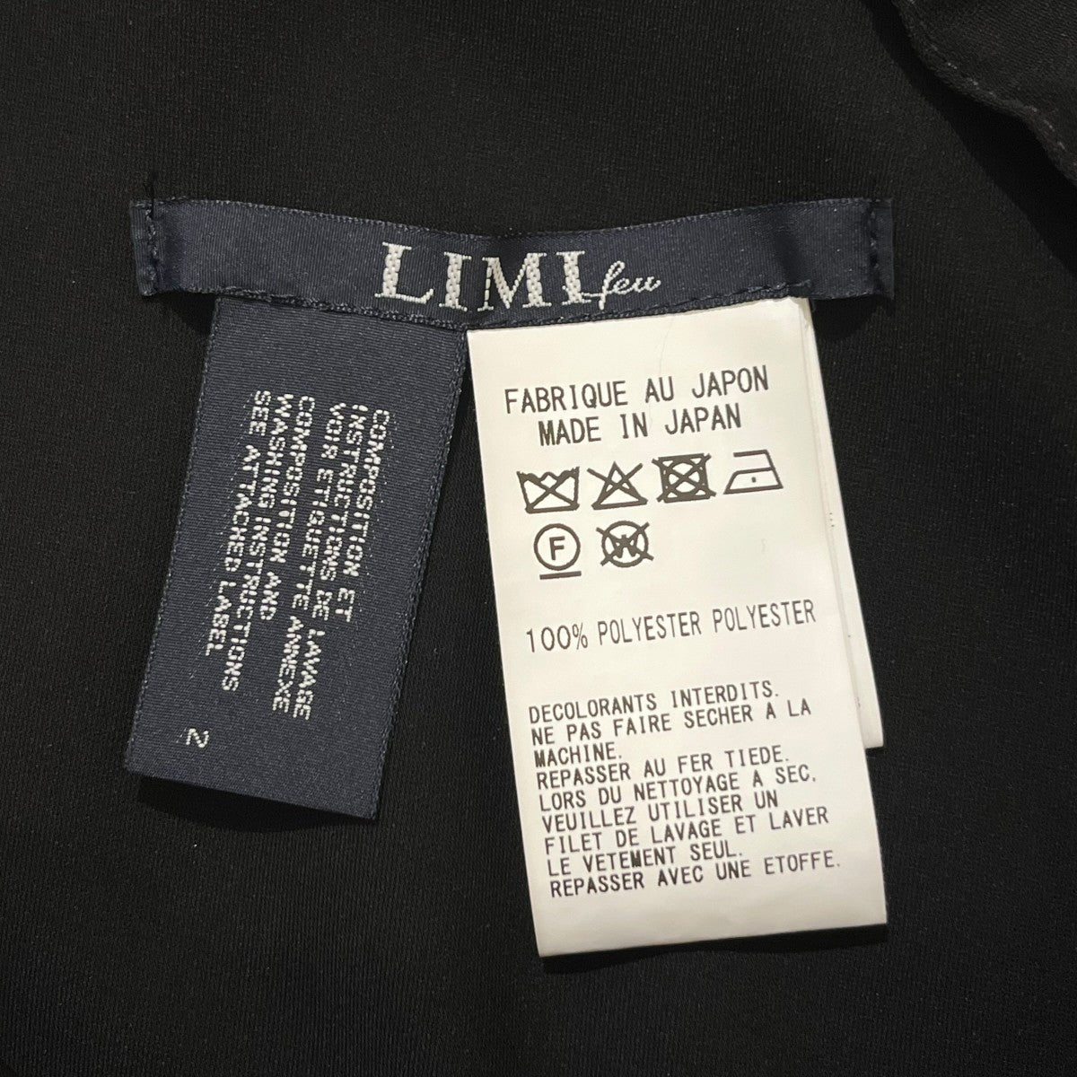 26SSDOUBLE SATIN IRREGULAR HEM SKIRT無地ロングスカートLA-S51-910