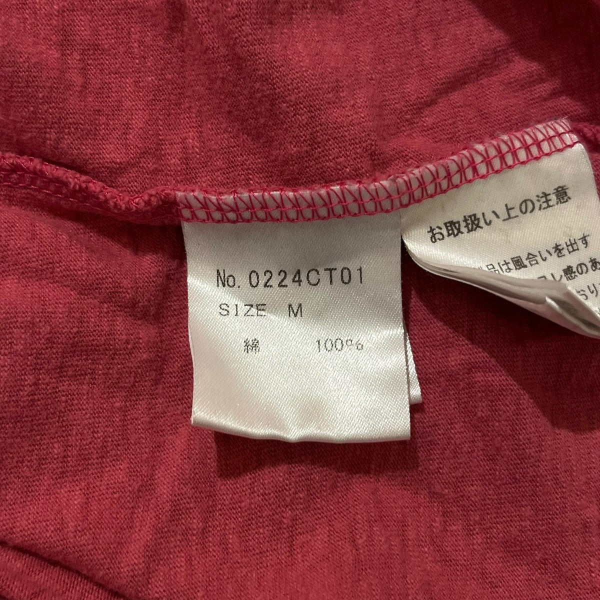NAUGHTY NEW YORKプリントTシャツ0224CT01