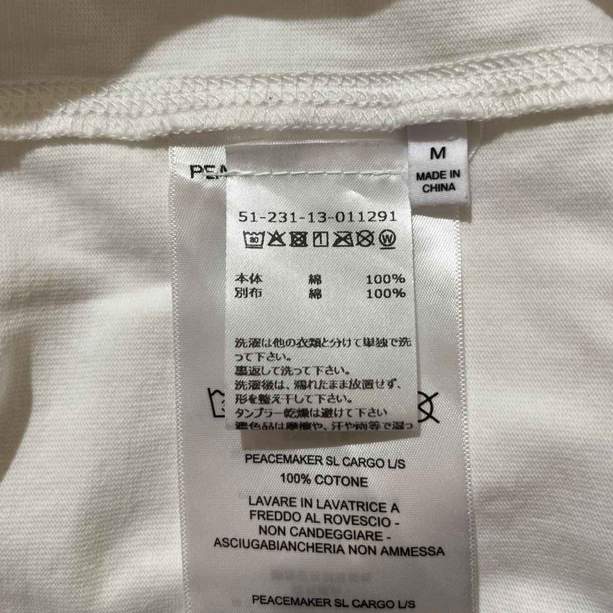 長袖カットソーPCM1OT07AJE003002 SI Cargo L/S