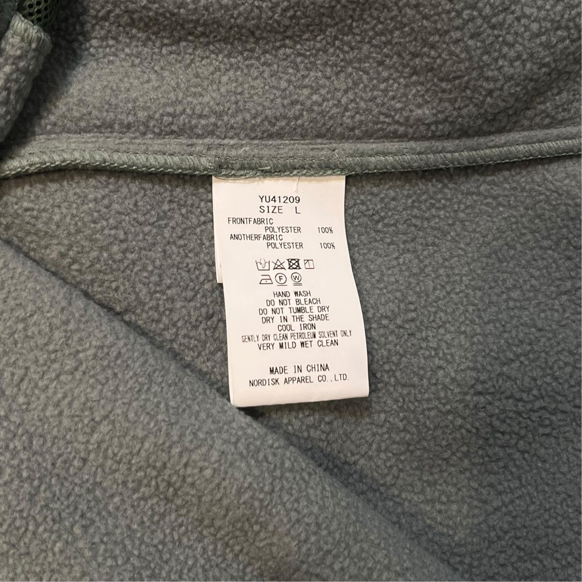 BALACKLAVA ANORAK HOODIEフリースパーカー