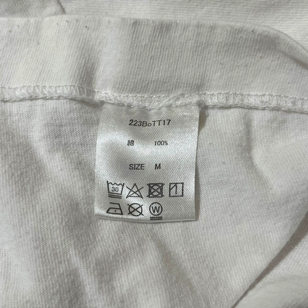 ロゴプリント 長袖Tシャツ22BoTT17