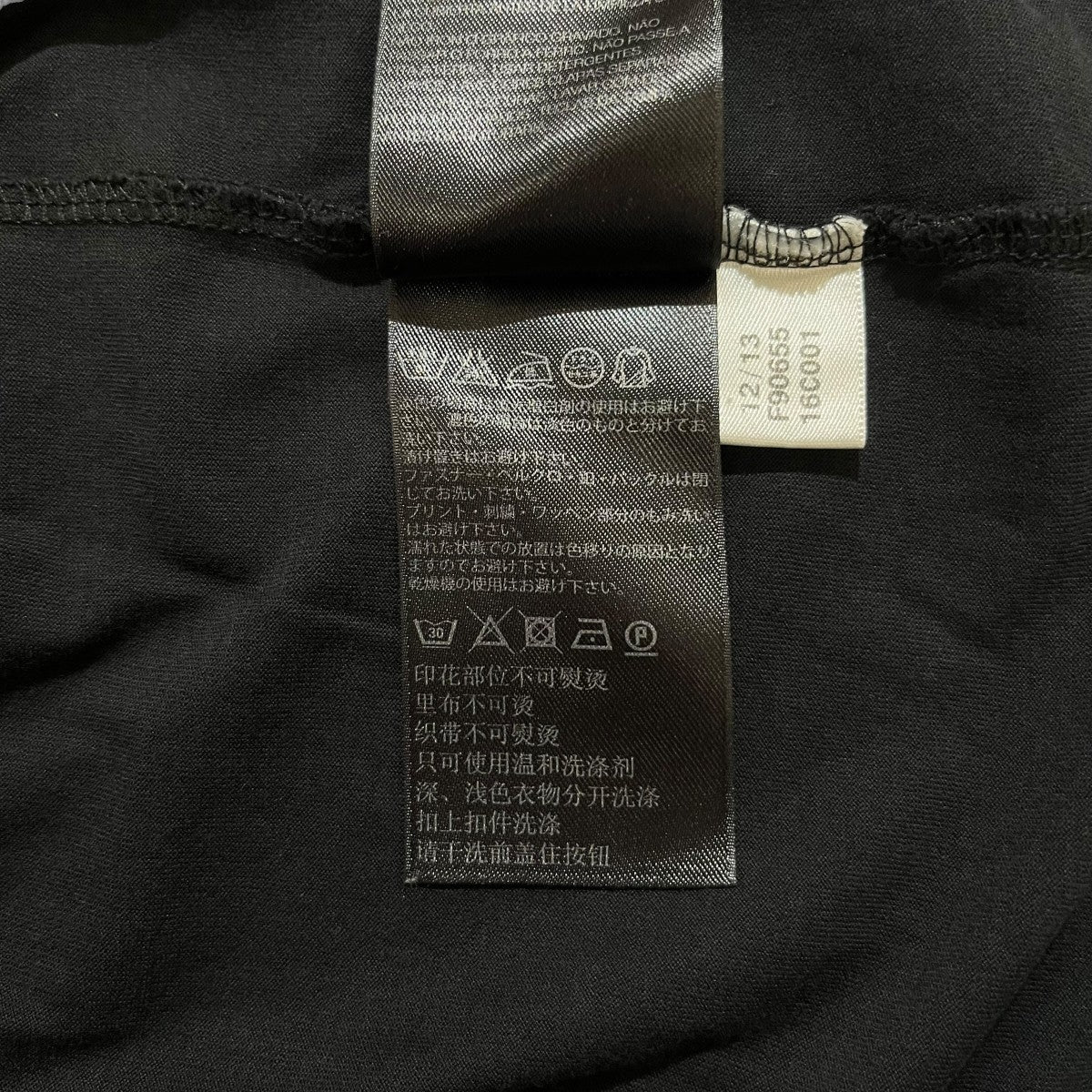 半袖カットソーF90655