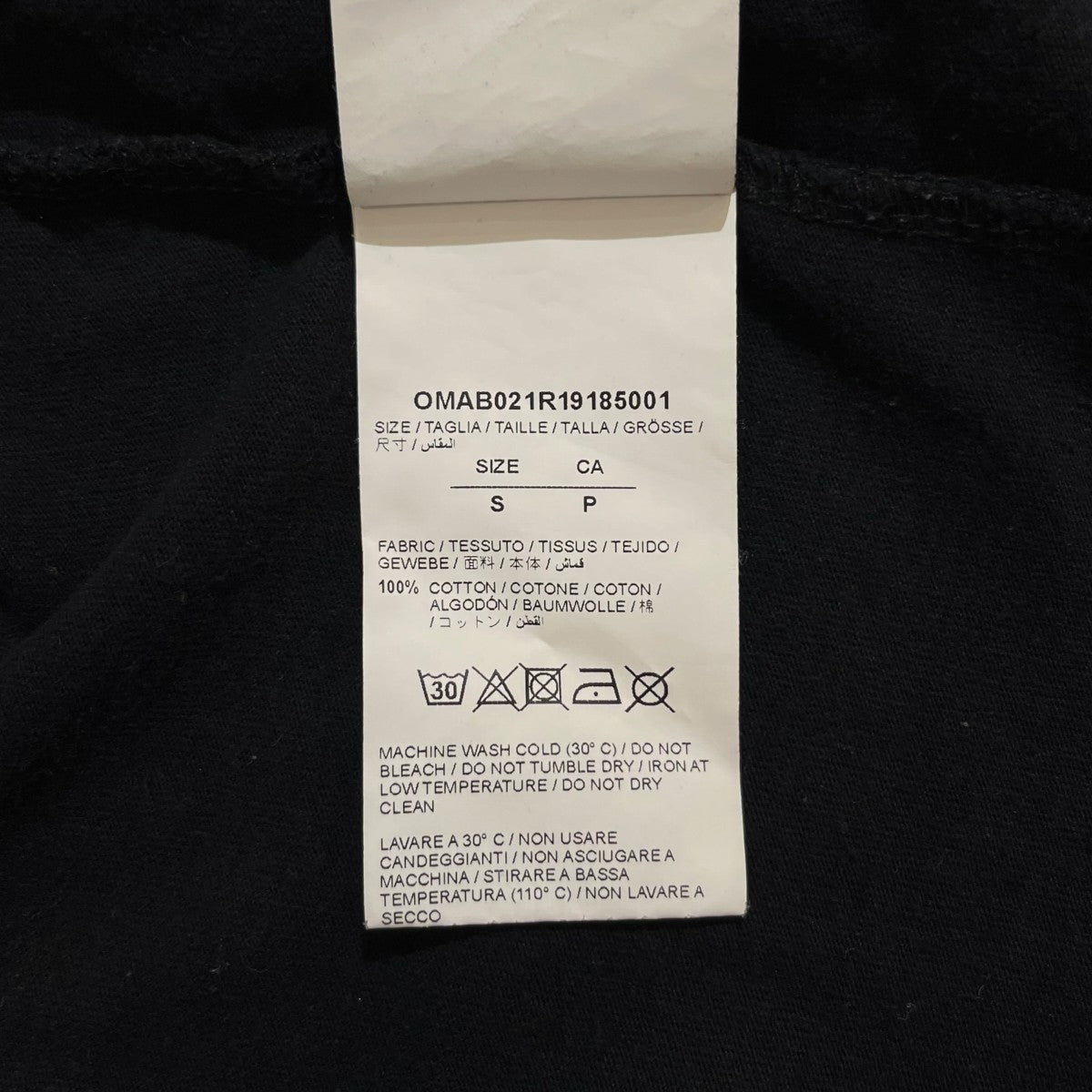 長袖カットソーOMAB021R19185001