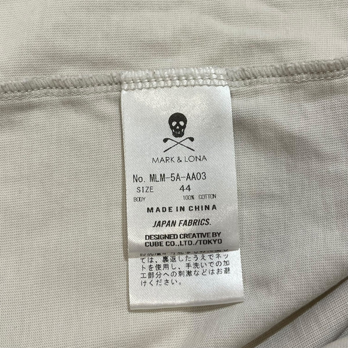 Tシャツ