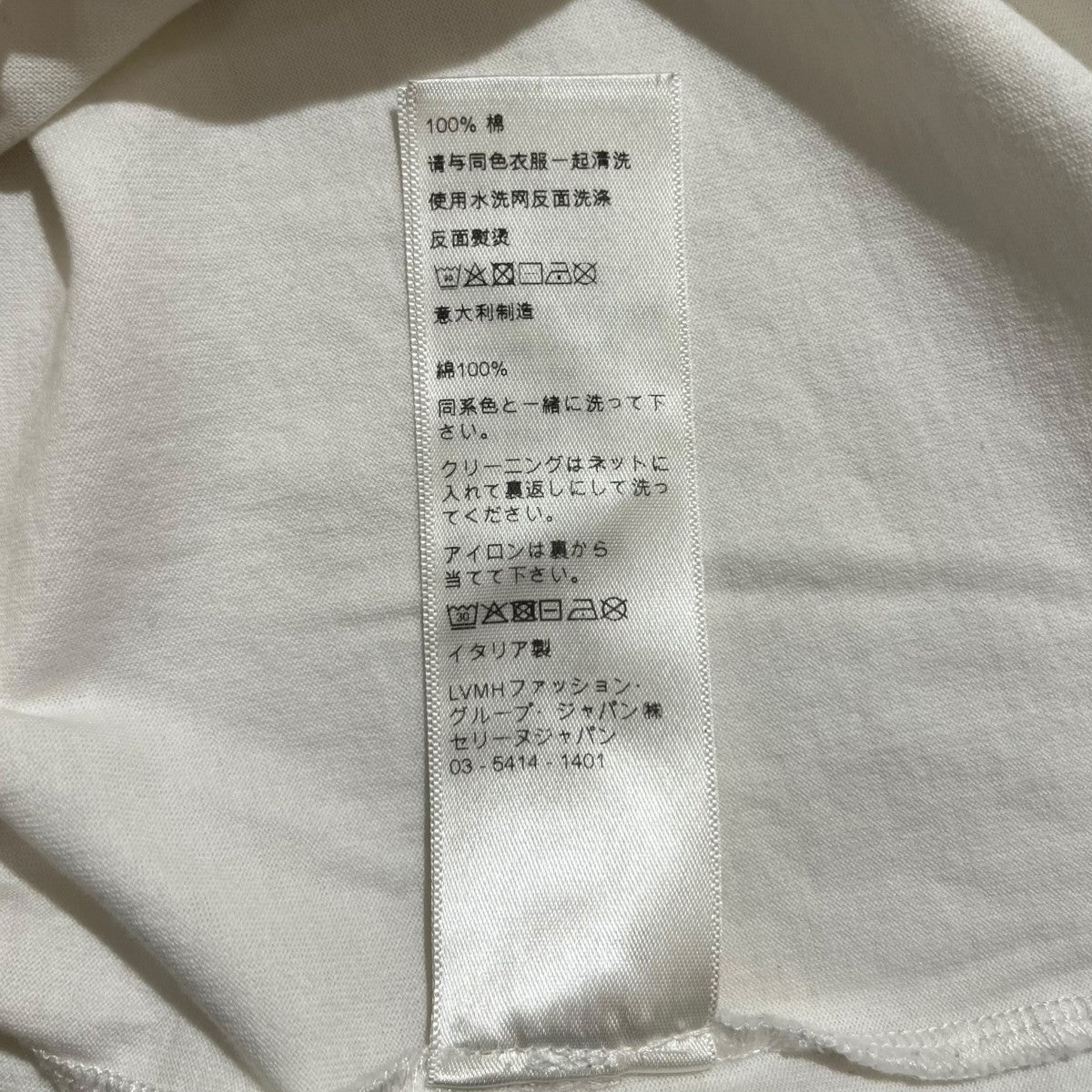 ロゴプリントTシャツ2X681501F