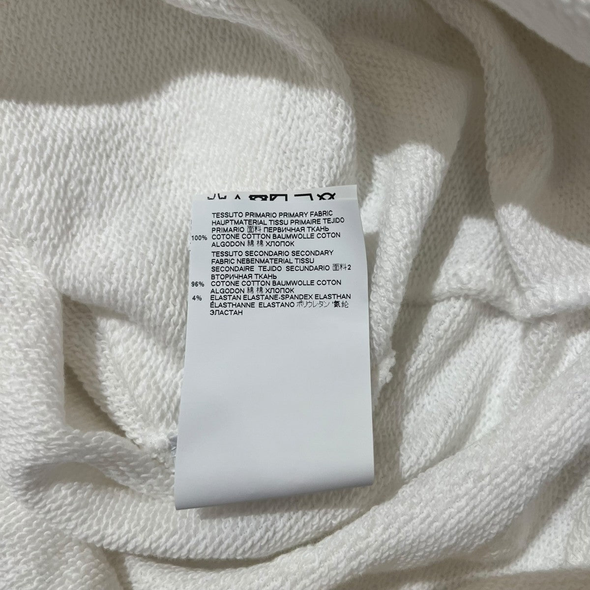 Maison Margiela(メゾンマルジェラ) テーププリントチュニック