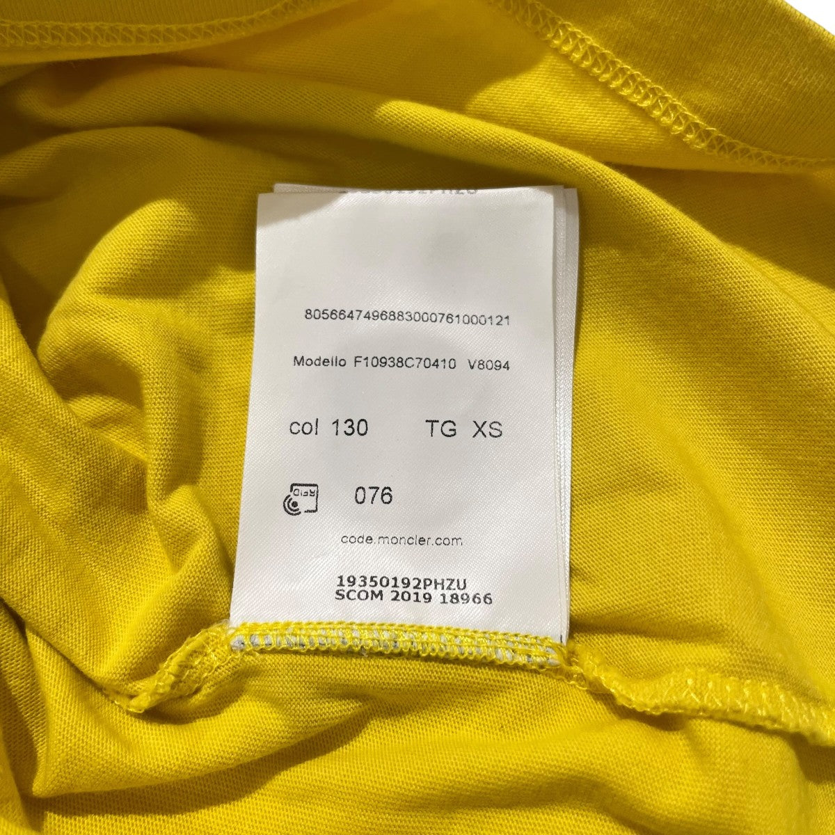 ロゴプリントTシャツF10938C70410