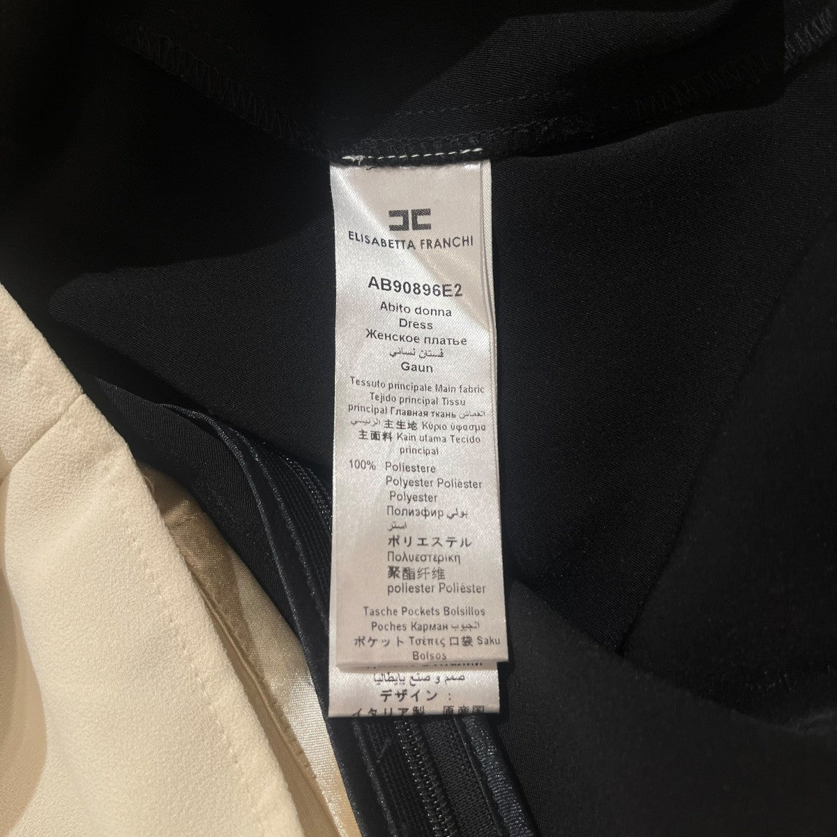 Abito donna DressワンピースAB69852E2