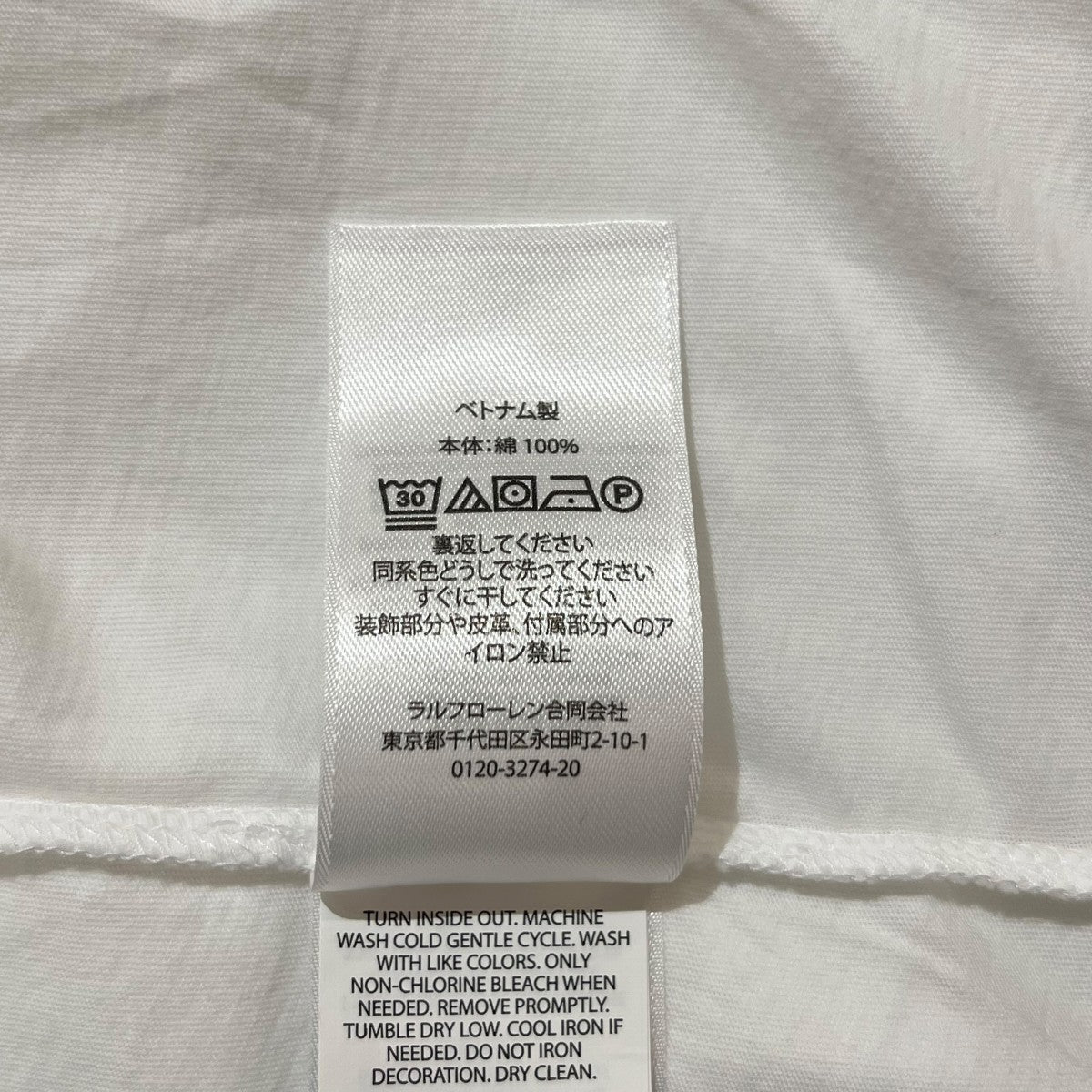 RLプリントTシャツ