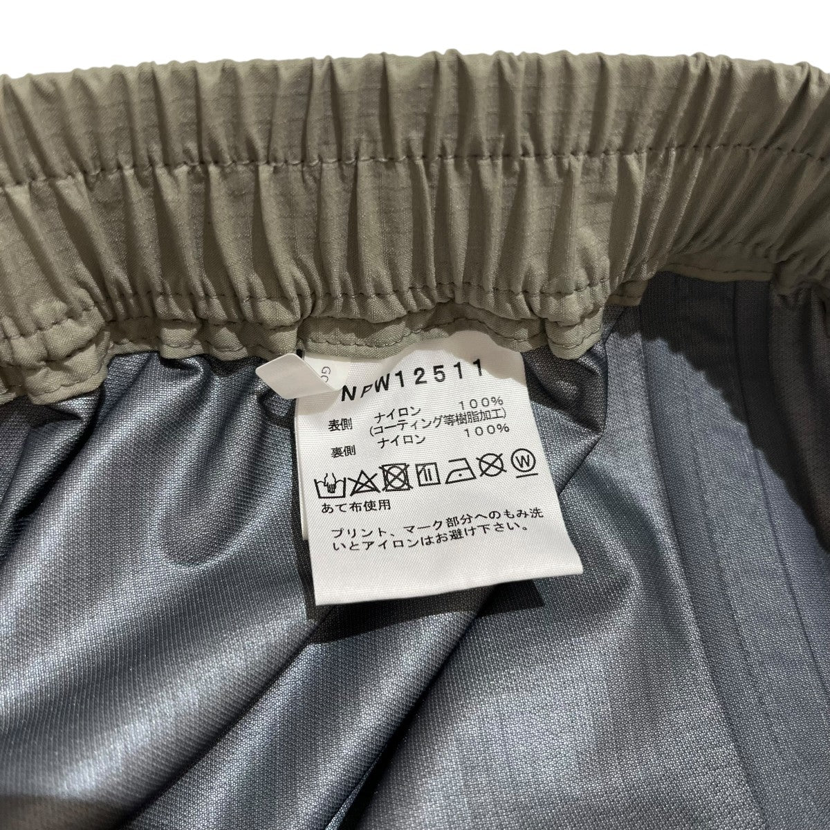 カーゴパンツNPW12511 Hikers' Shell Pant GORE-TEX