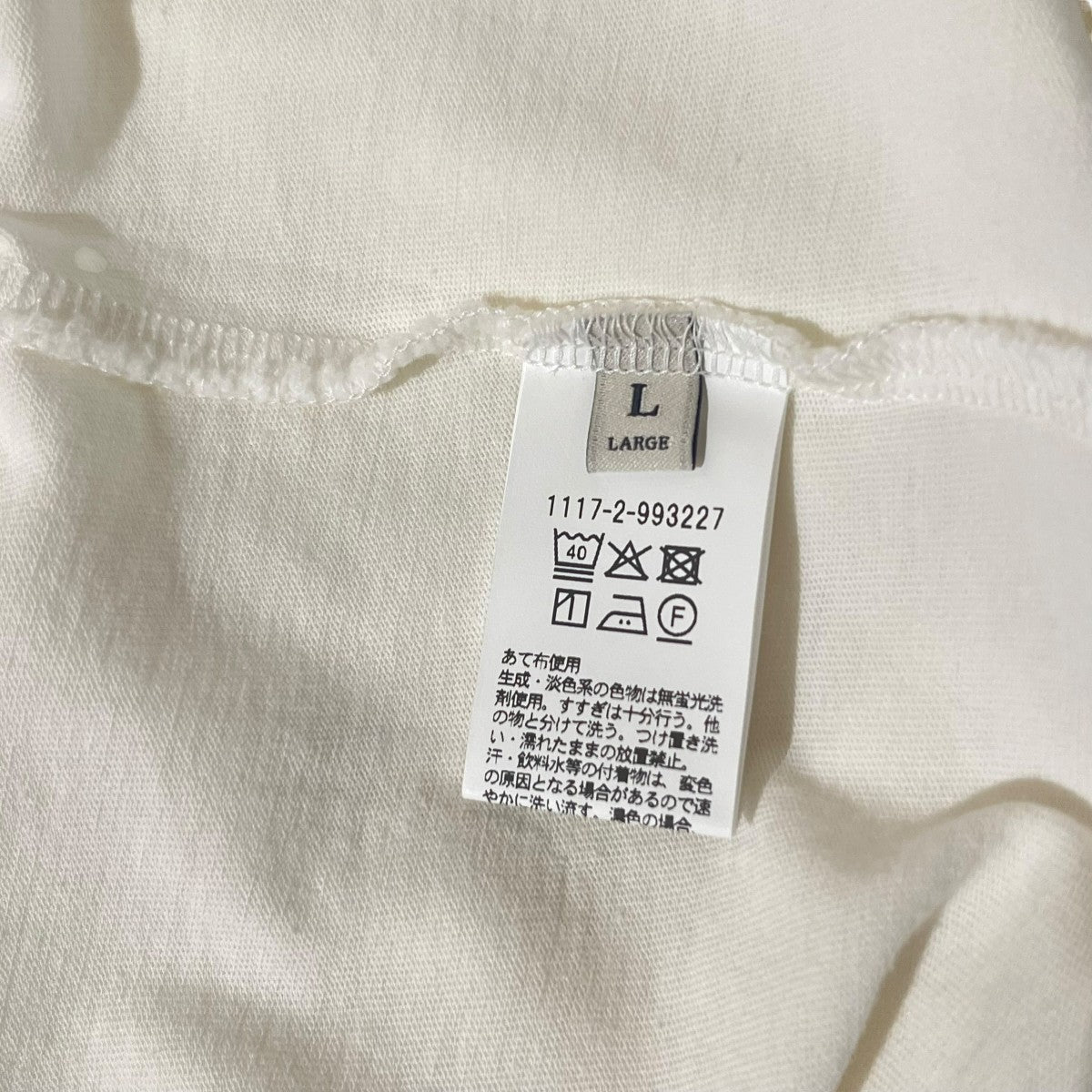 クレスポ 天竺 バインダーネックT1117-2-993227-0170