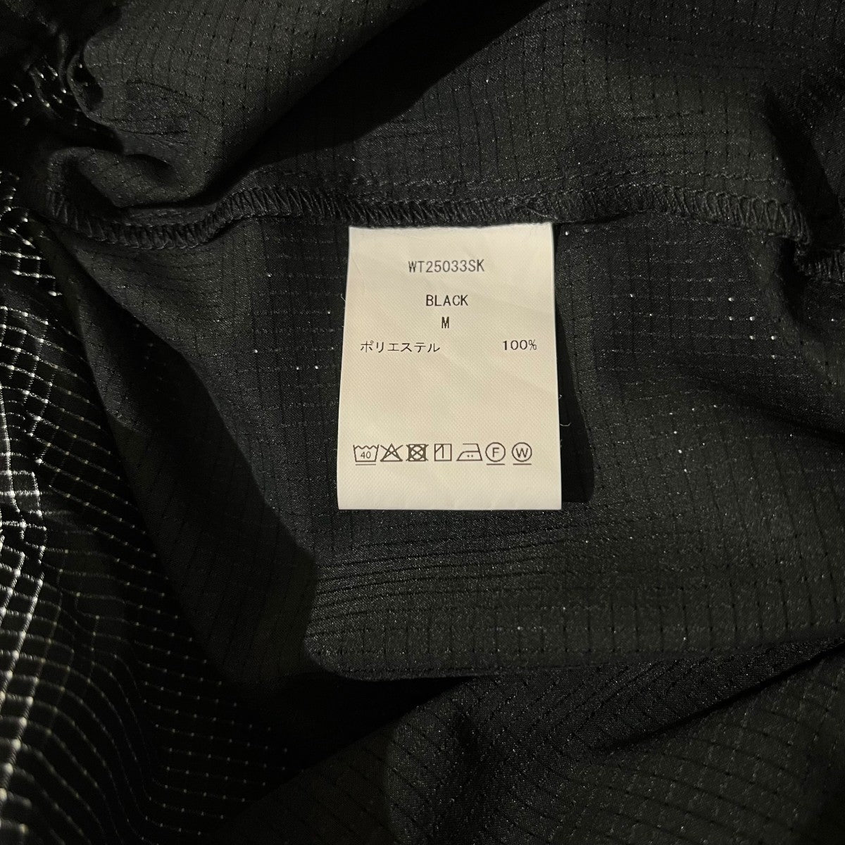 ショートパンツWT25033SK BREATHABLE RIDE SHORTS