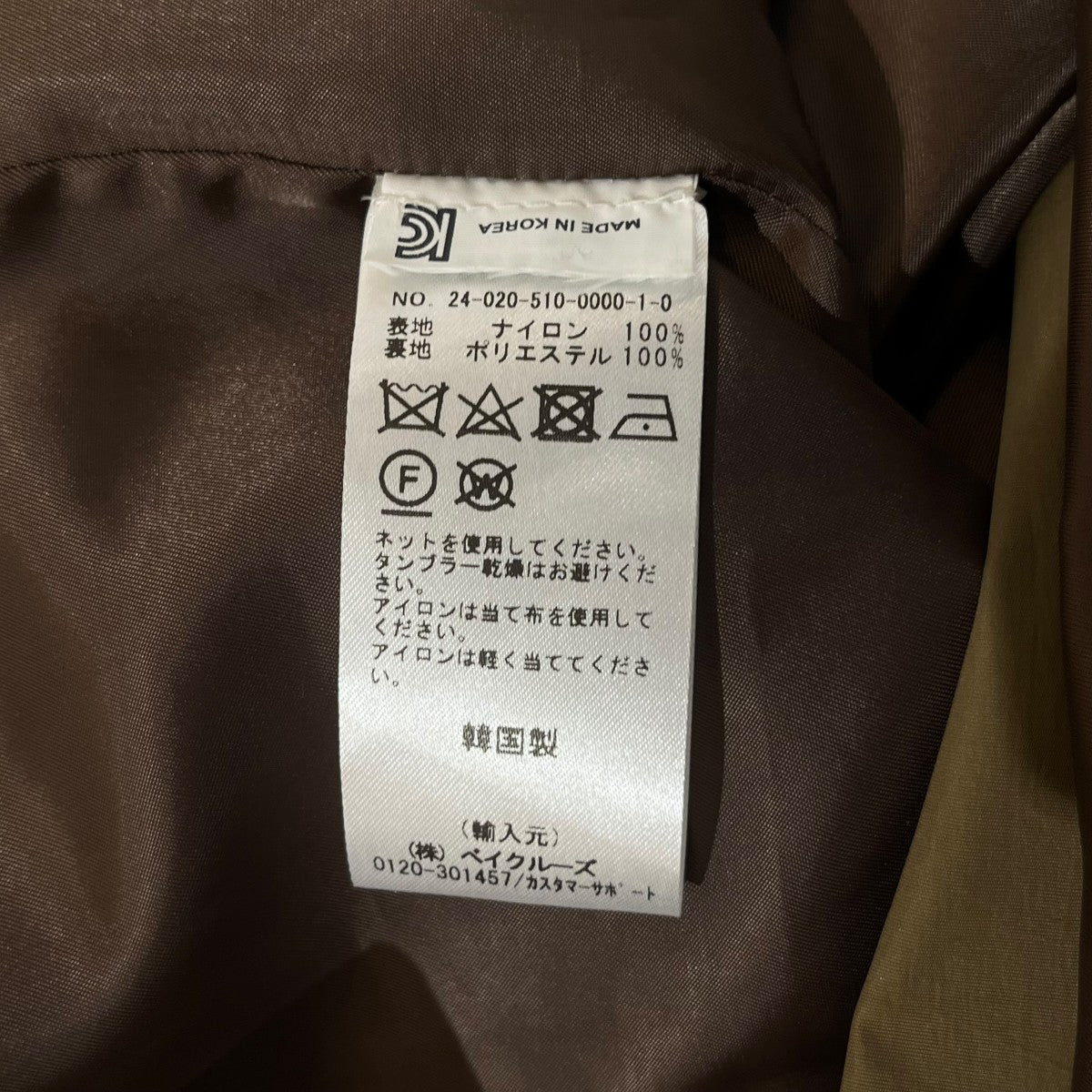 HOODIE LONGHOODIE LONGブルゾン24020510000010 GRAPHENE