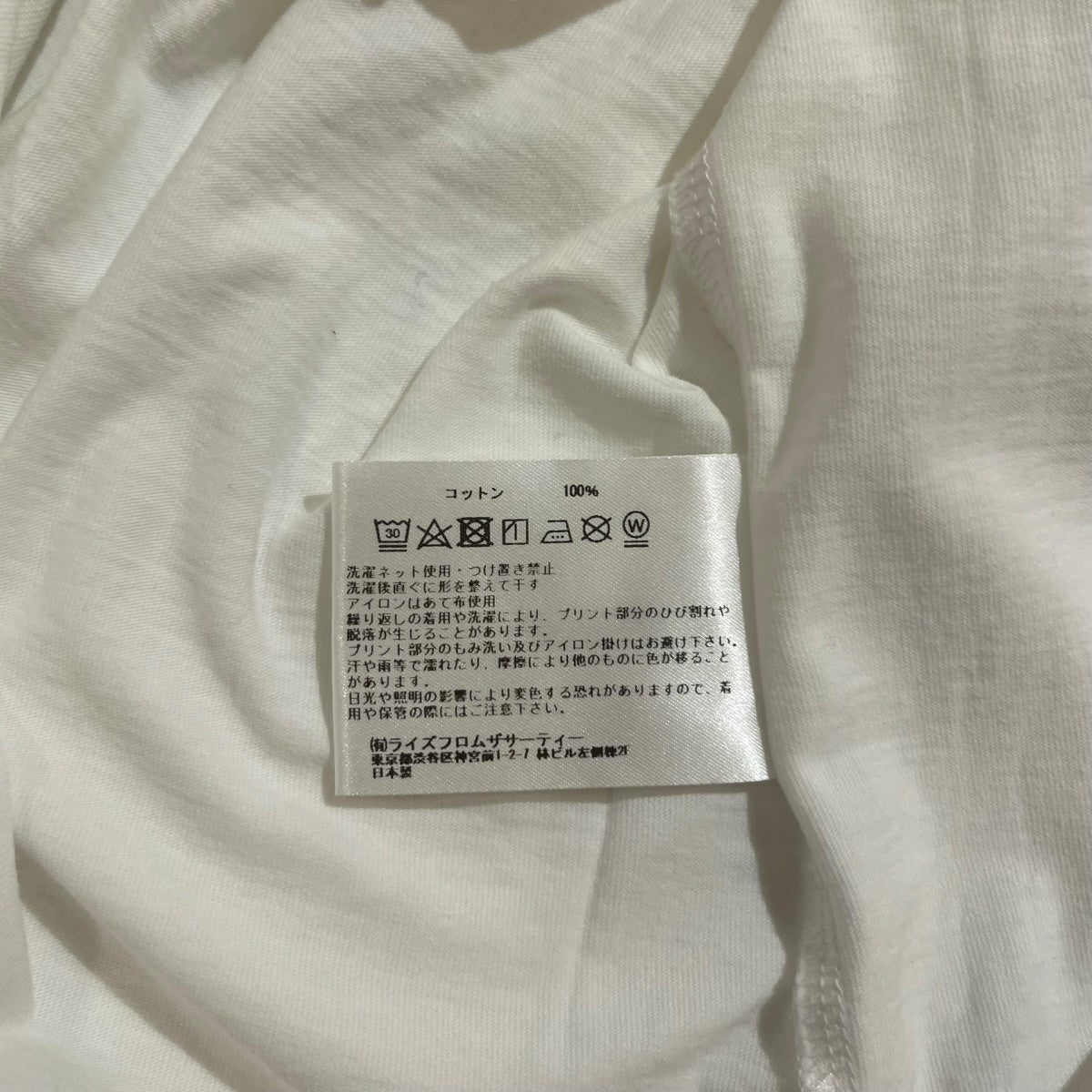 TシャツAMRCN