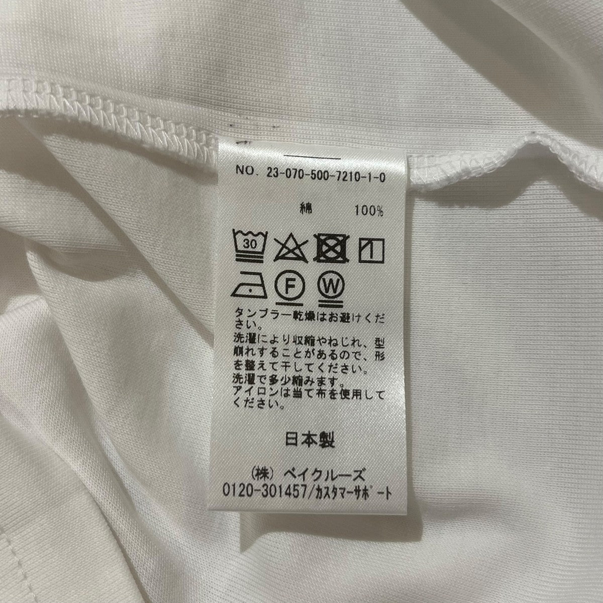タンクトップParticular