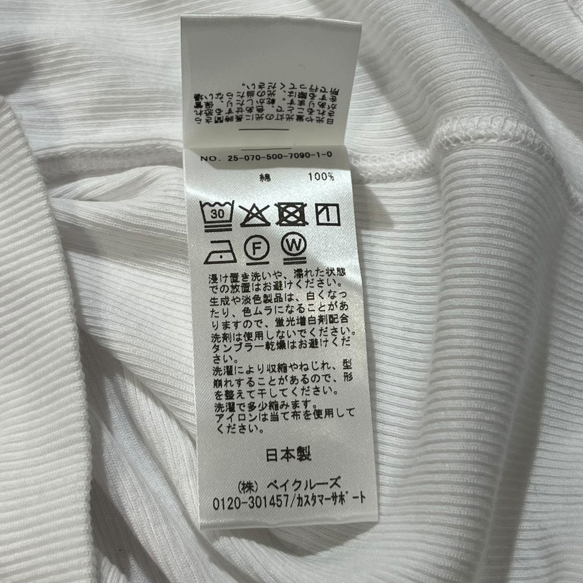 5分袖カットソー25070500709010 Dignity Tｼｬﾂ