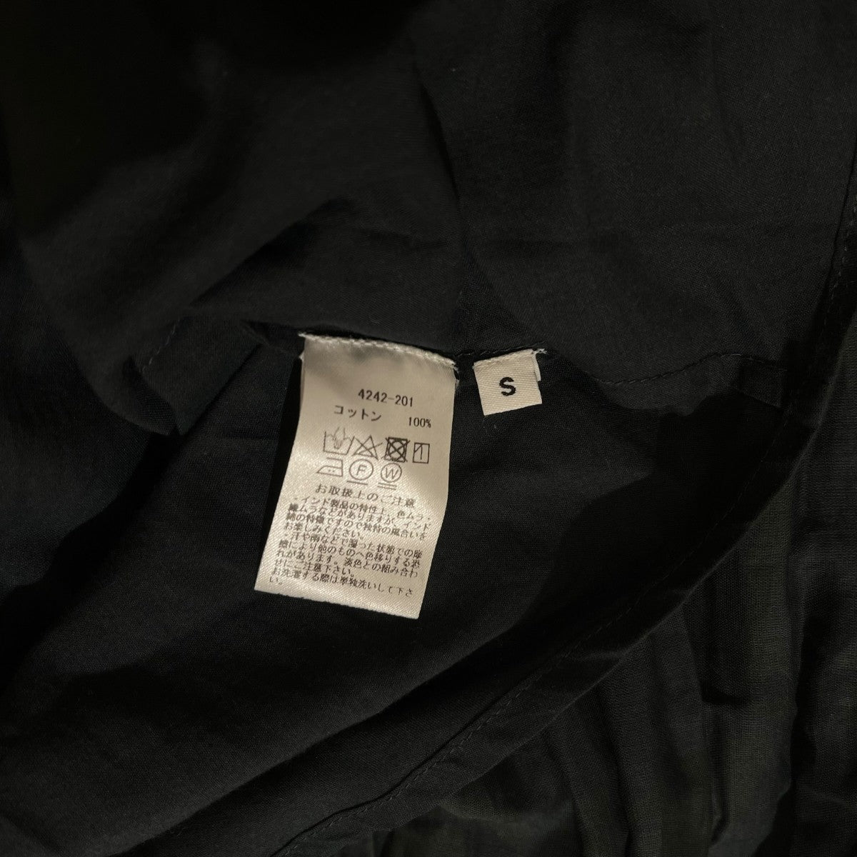 TUCK TECHNIGUE SHEER SKIRTタックテクニックシアーコットンスカート ロングスカート4242-201