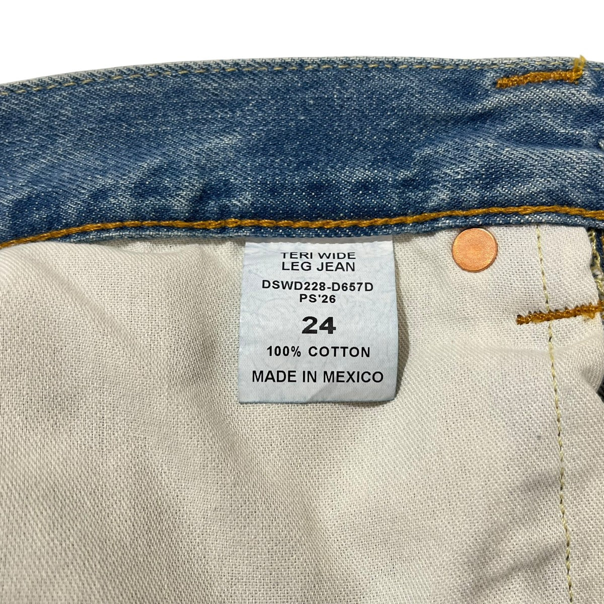 TERI WIDE LEG JEAN (29．5)デニムパンツ