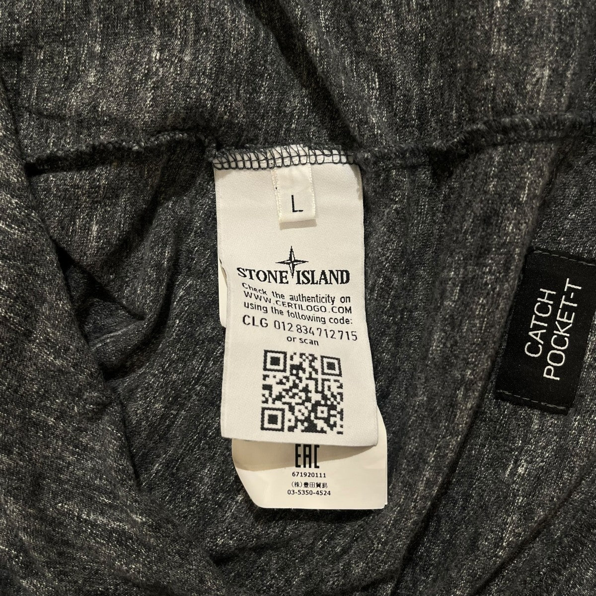ポケットTシャツ671920111