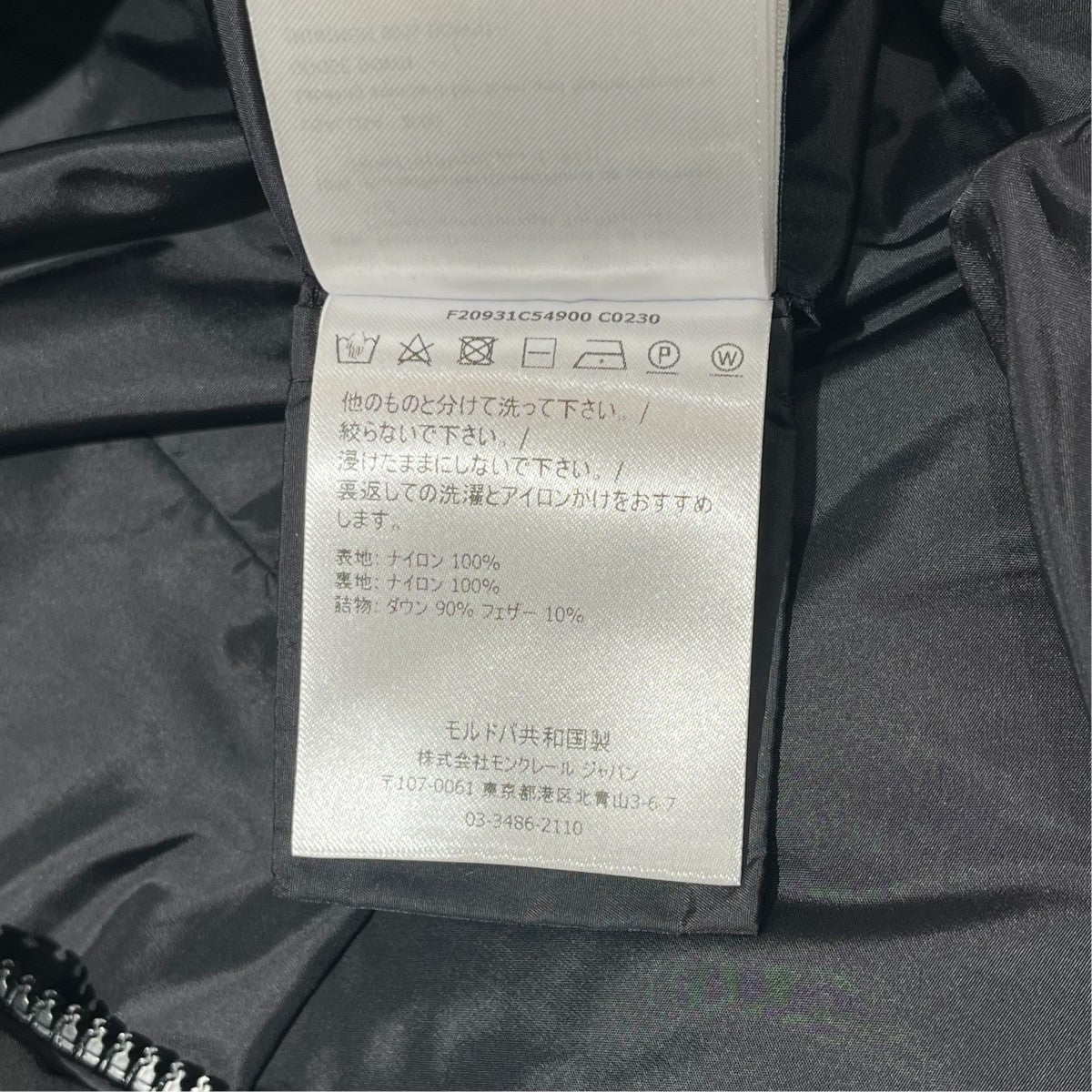 MALBAN ダウン ロングコート F20931C54900