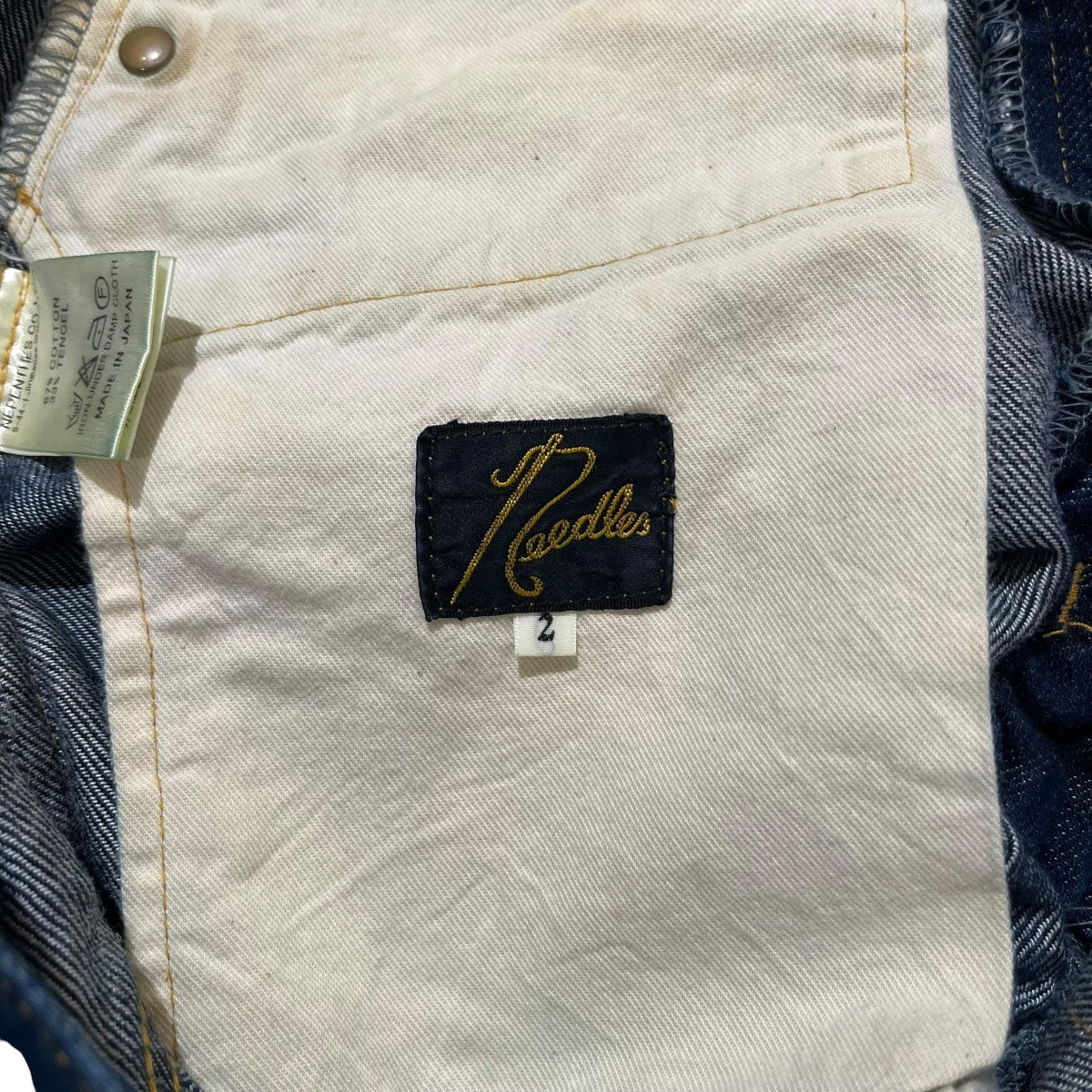Darts Jean Pantデニムパンツｺｯﾄﾝ･ﾃﾝｾﾙ