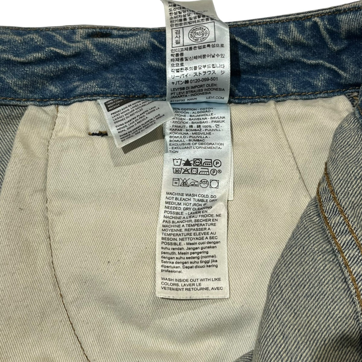 BAGGY BARREL JEANSデニムパンツPC9-0057O-0004