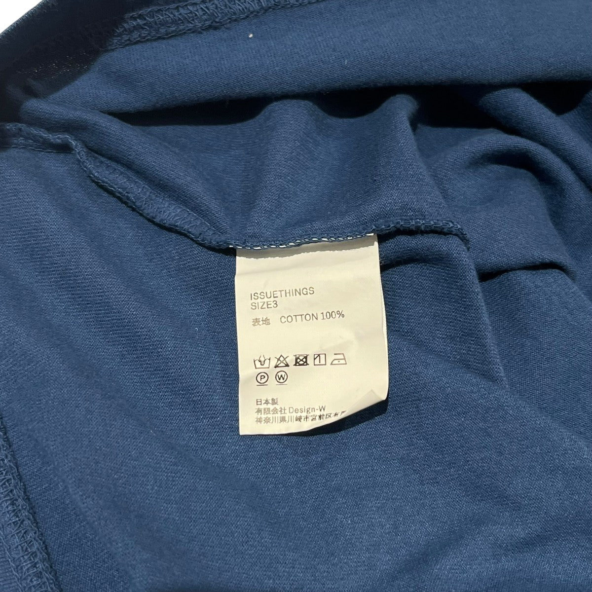 Tシャツ