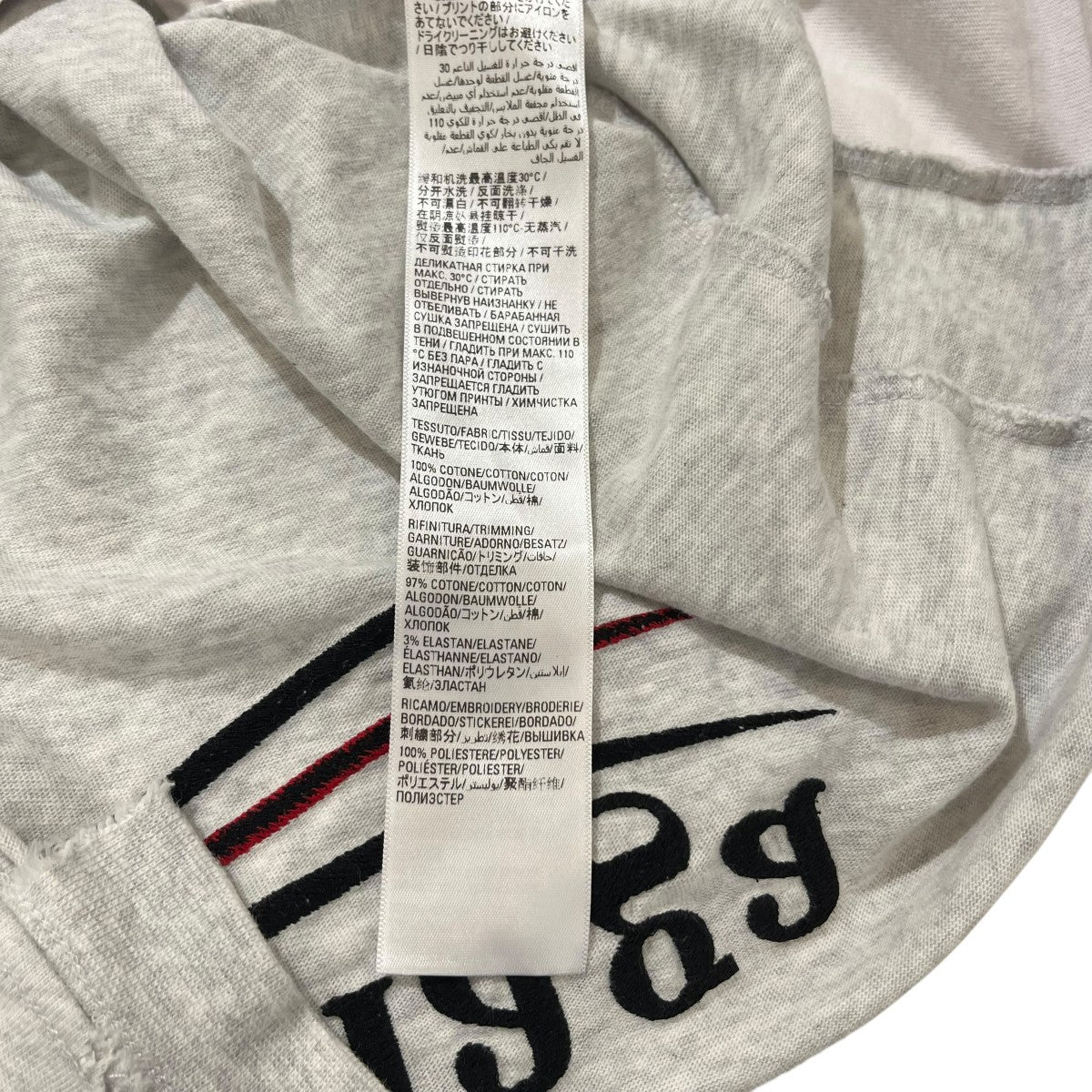 ダメージ加工 UPSIDE DOWNTシャツ698811