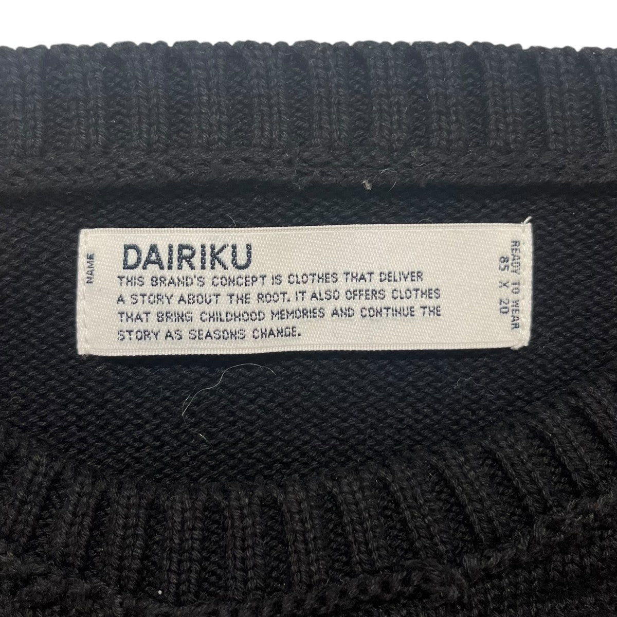 GREMLiNS Pullover Knit24SS K-13 24SS