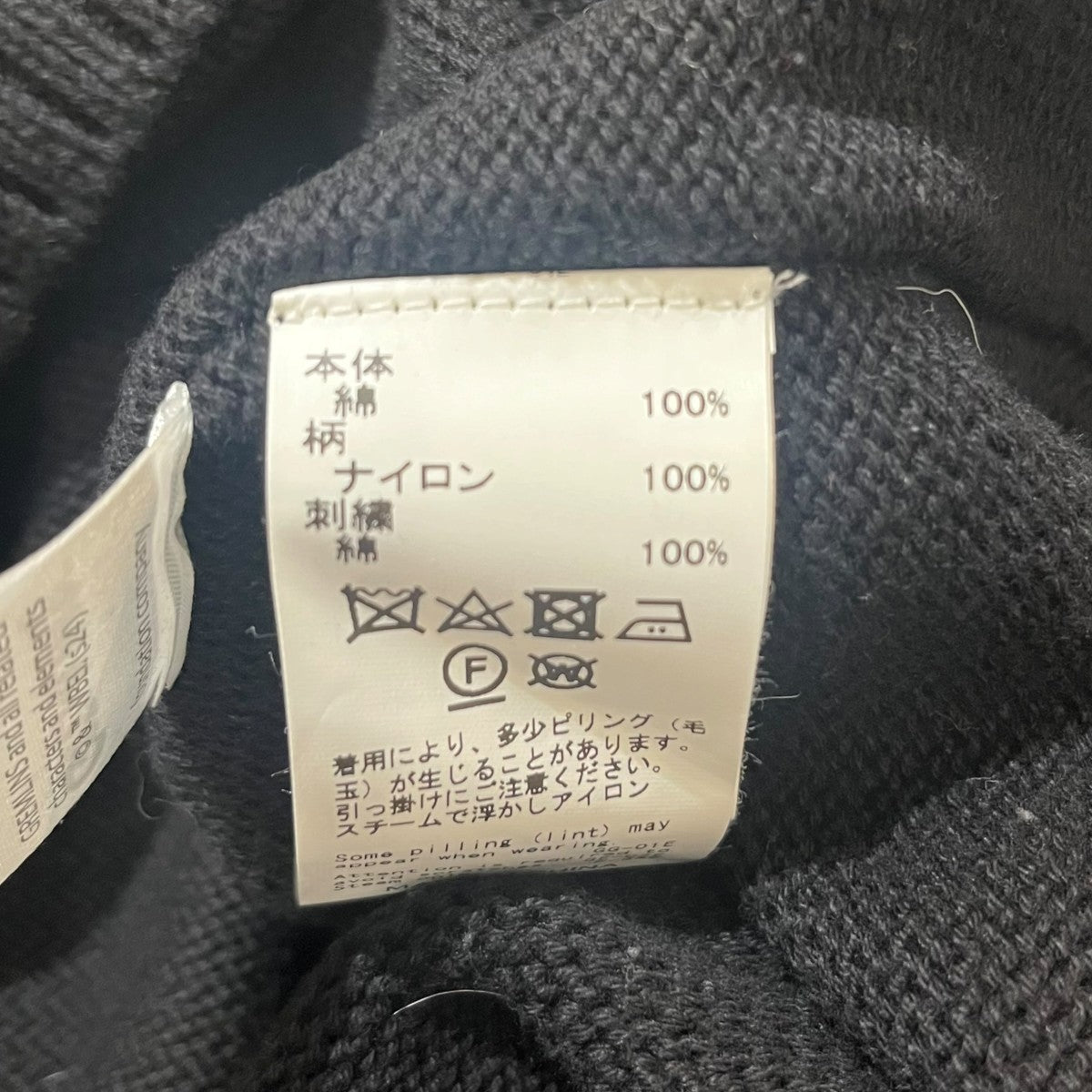 GREMLiNS Pullover Knit24SS K-13 24SS