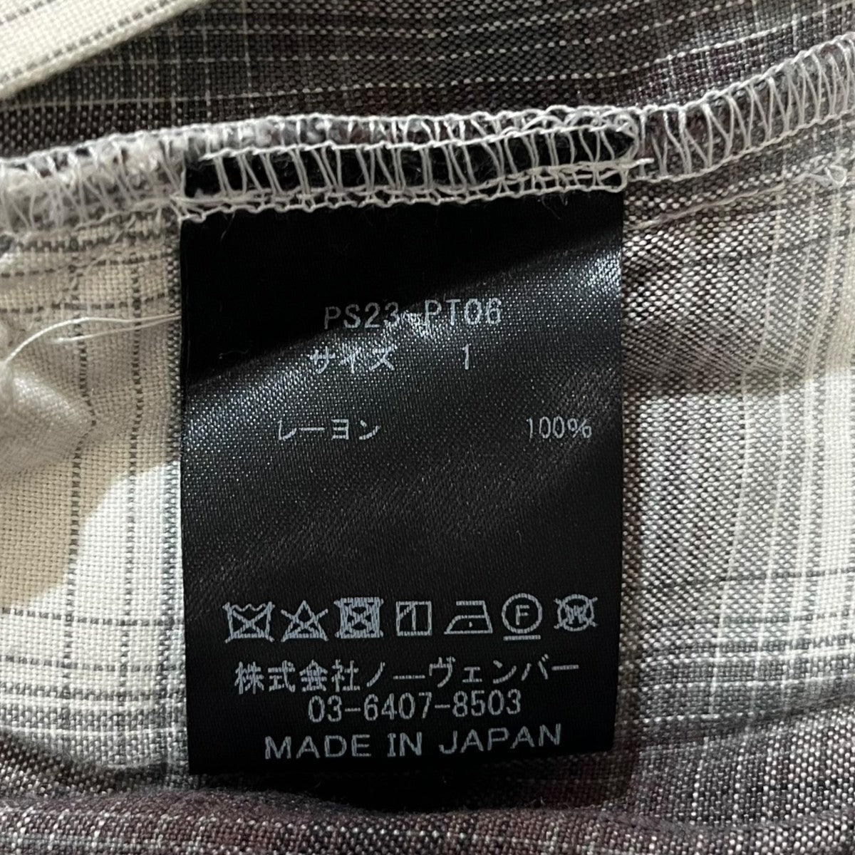 RAYON OMBRE CHECK 2TUCK SLACKSPS23-PT06 RAYON OMBRE CHECK 2TUCK SLACKS
