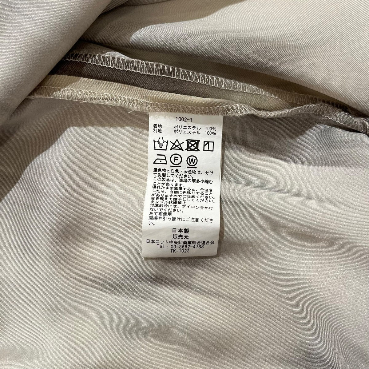 総柄マーブルプリントキャミソールワンピース1002-1