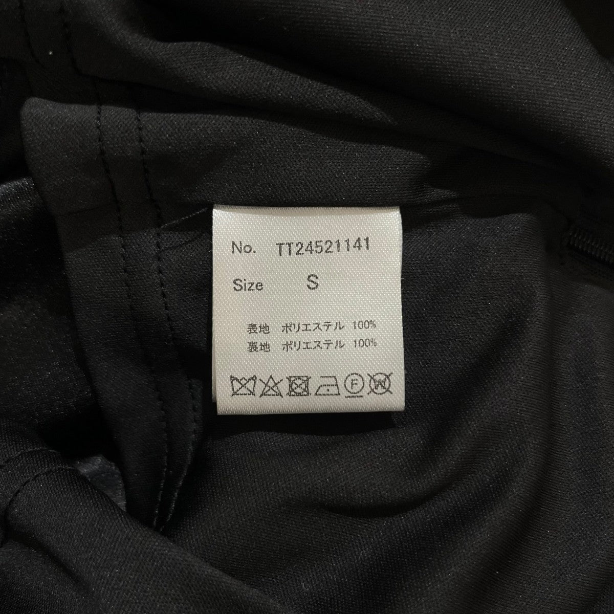 かぼちゃﾊﾟﾝﾂショートパンツTT24521141