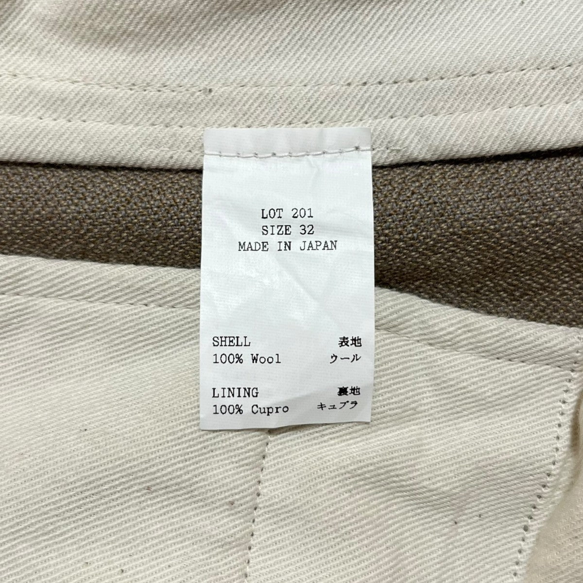 WORK TROUSERSスラックスLOT.201